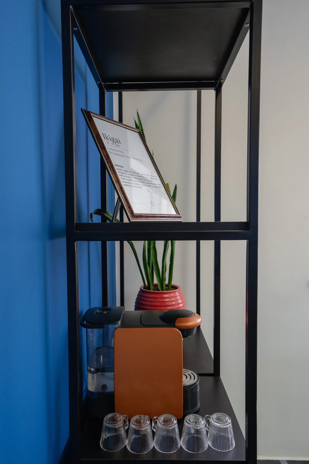 Salle IKIGAI, vue 3